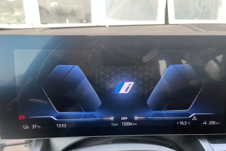 Used BMW i5 2024 eDrive 35L M Sport Package Odometer Close Up