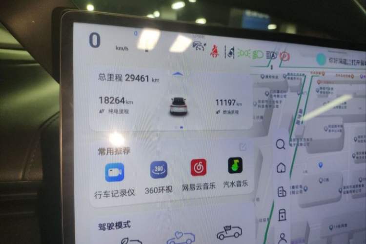 Used Deepal S07 2024 215Max Range-Extended Version
