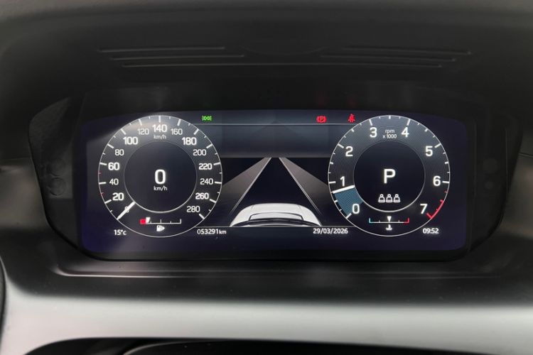 Used Land Rover Discovery Sport 2021 249 PS R-Dynamic S Performance Edition Odometer Close Up