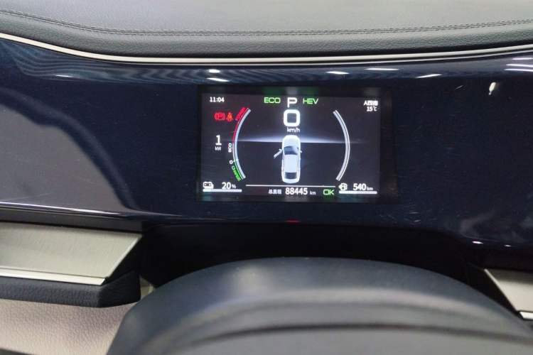 Used BYD Qin PLUS 2021 DM-i 55KM Flagship Model