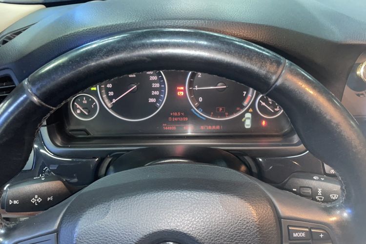 Used BMW 5 Series 2017 520Li Elegant Edition