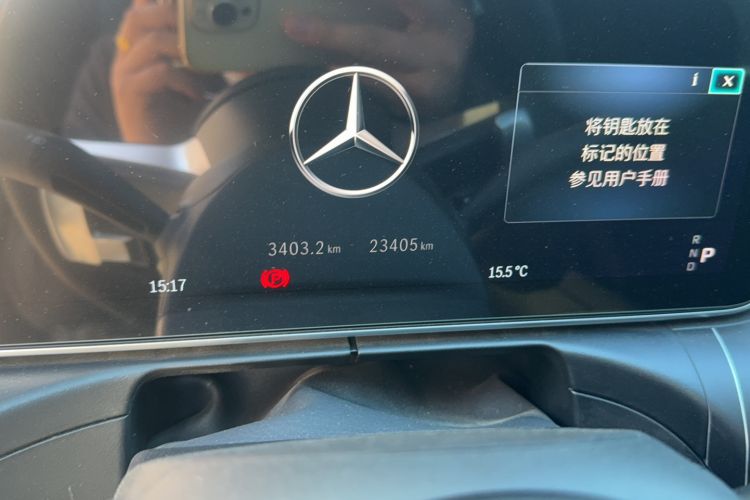 Used Mercedes-Benz C-Class 2024 Restyled C-Class 260 L Sport Edition Odometer Close Up