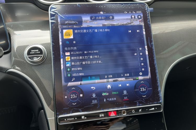 Used Mercedes-Benz GLC Coupe 2024 GLC 260 4MATIC Coupe SUV