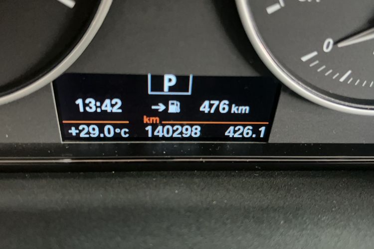 Used BMW 3 Series 2017 320Li Fashion Model Odometer Close Up