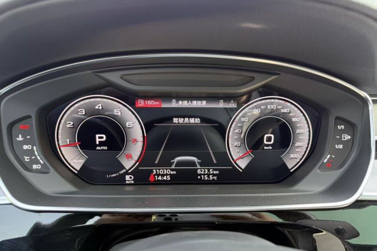 Used Audi A8 2024 A8L 45 TFSI quattro Luxury Model
