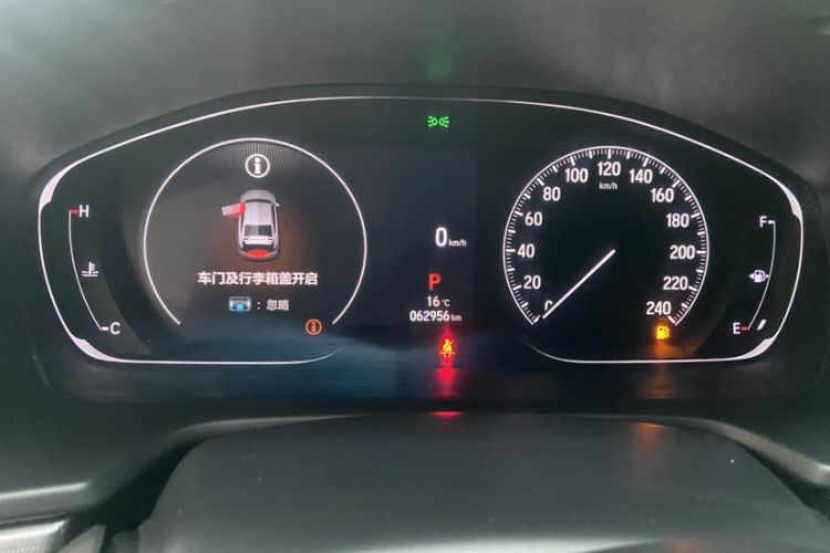 Used Honda Accord 2022 260TURBO Luxury Edition
