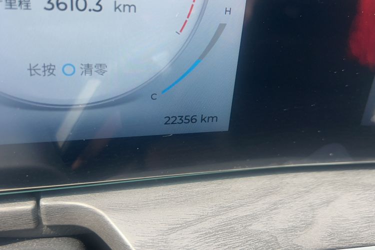 Used Chery Arrizo 8 2023 High-Energy Edition 2.0T DCT Luxury