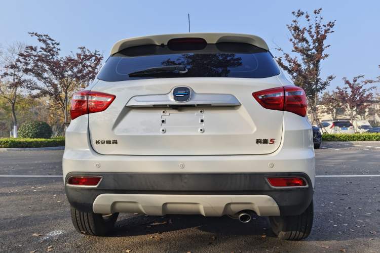 Used Oshan COS5 2021 1.6L CVT Luxury Model
