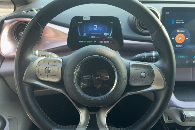 Used BYD Dolphin 2021 405 km Fashion Edition