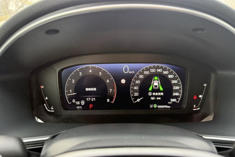 Used Honda Integra 2023 HATCHBACK 240TURBO CVT Phantom Night Deluxe Edition Odometer Close Up