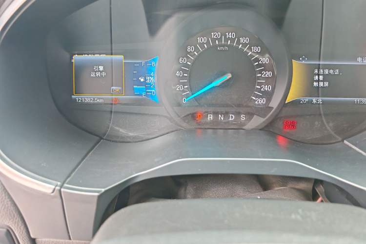 Used Ford Edge 2016 EcoBoost 245 Two-Wheel-Drive Titanium 7-Seater