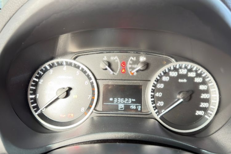 Used Nissan Sylphy 2024 Restyled Version 2 Classic 1.6XE CVT Comfort Edition Odometer Close Up