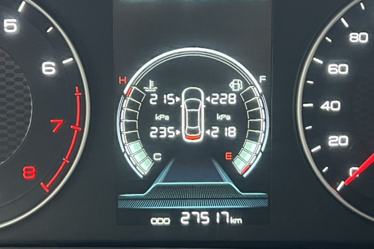 Used BYD Qin 2019 1.5L Automatic Prestige Model