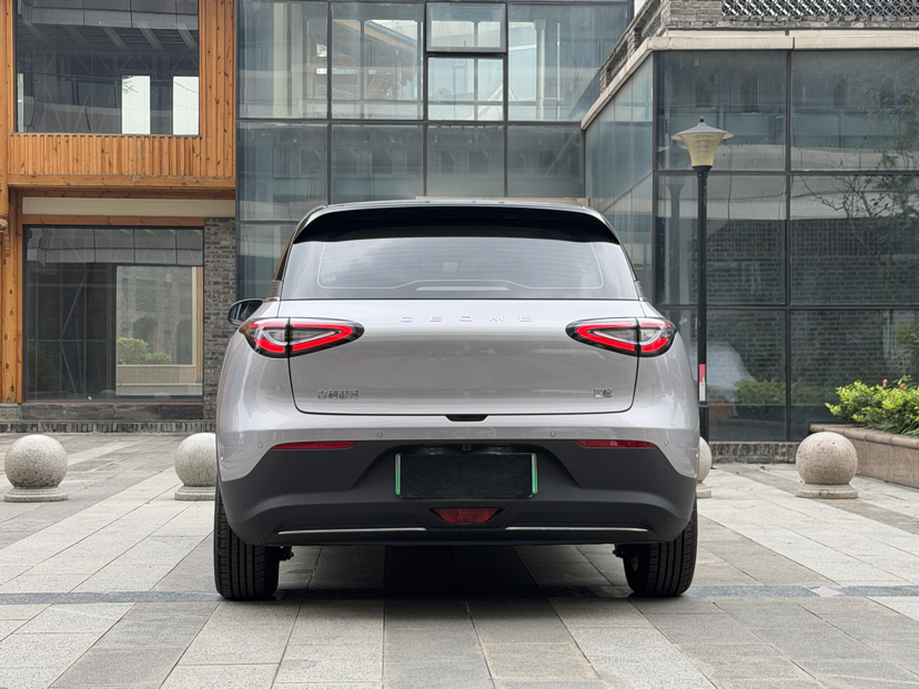 Geely Galaxy Geome 2026 480km Exploration Edition — снимка 12
