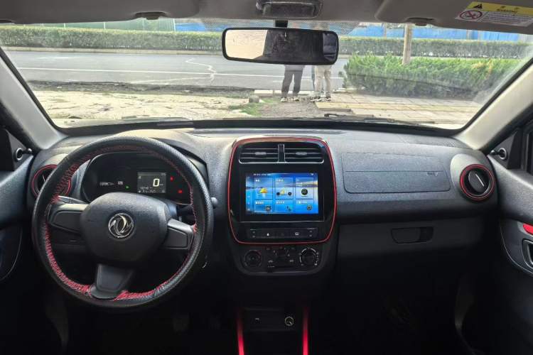 Used Dongfeng NAMMI EX1 2022 PRO Tiger Glory Advanced Model