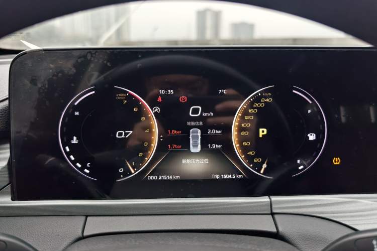 Used Ford Equator 2021 EcoBoost 225 Platinum Edition 6-seater