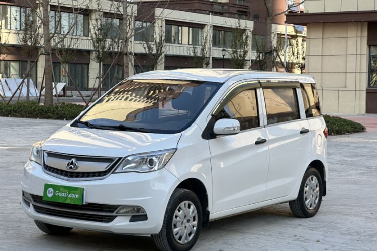 Used Oshan Olisway 2015 1.2L Manual Enjoyment Model