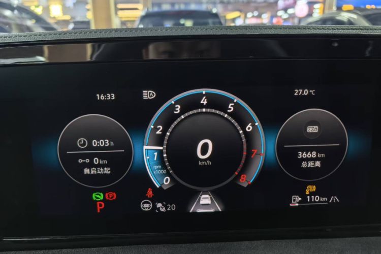 Used Volkswagen Tiguan L 2024 PRO 380TSI Four-Wheel Drive R-Line Prestige Edition