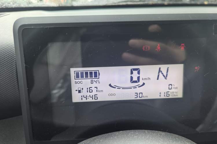 Used Wuling Zhiguang New Energy 2025 Comfort Model