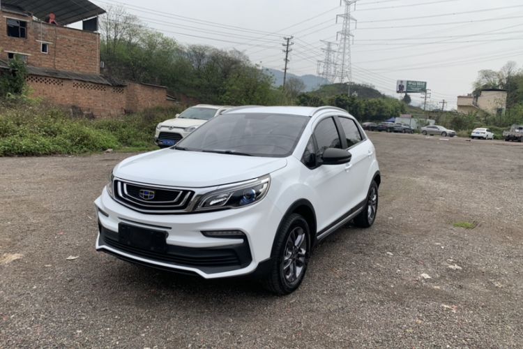 Used Geely Auto Vision X3 2020 1.5L Manual Elite Edition
