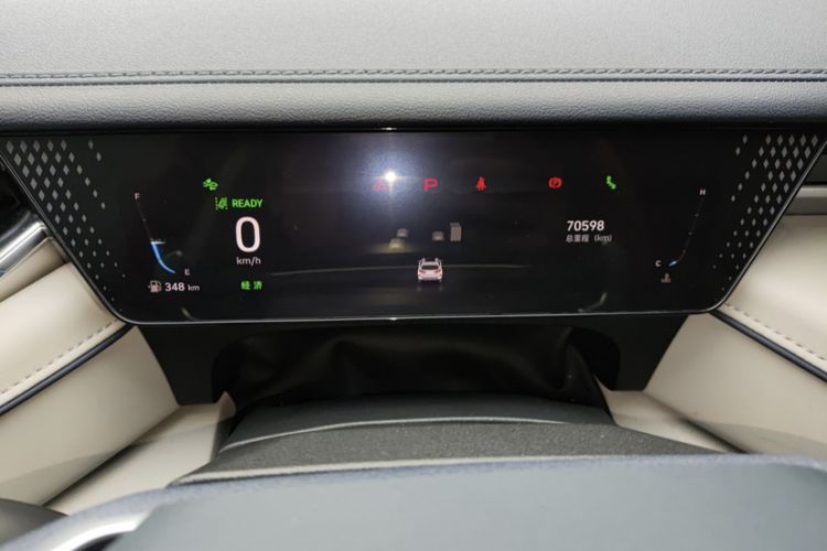 Used Wey Mocha 2021 2.0T Two-Wheel-Drive Ultra-Strong Version
