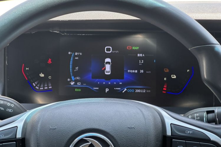 Used Dongfeng Aeolus E70 2023 500 Smart Version Lithium Iron Phosphate 48.6 kWh 110 kW
