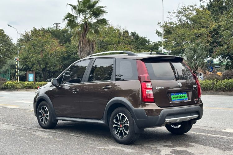 Used FORTHING Joyear XV 2016 1.6L CVT Luxury Model
