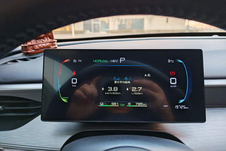 Used BYD Seal 05 DM-i 2025 DM-i Smart Drive 55KM Luxury Model
