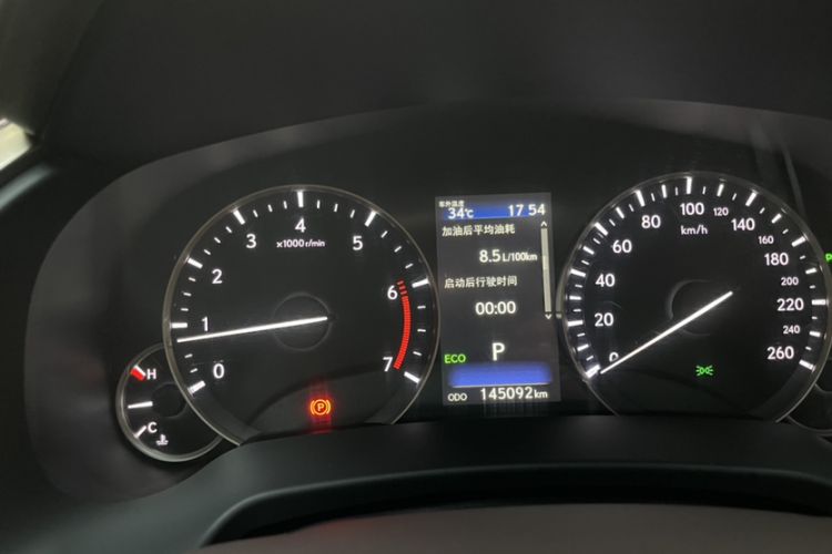 Used Lexus RX 2016 300 Two-Wheel Drive Comfort Edition China V Standard