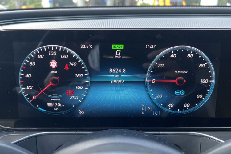 Used Mercedes-Benz EQC 2020 EQC 350 4MATIC