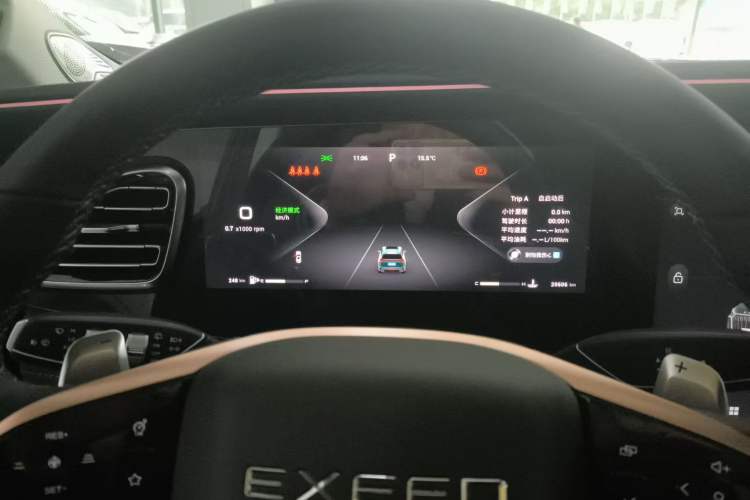 Used EXEED Lanyue 2023 400T Four-Wheel Drive Star Prestige 7-Seater