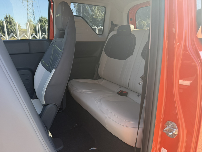 Geely Galaxy Panda 2024 200km Panda Rider — снимка 17