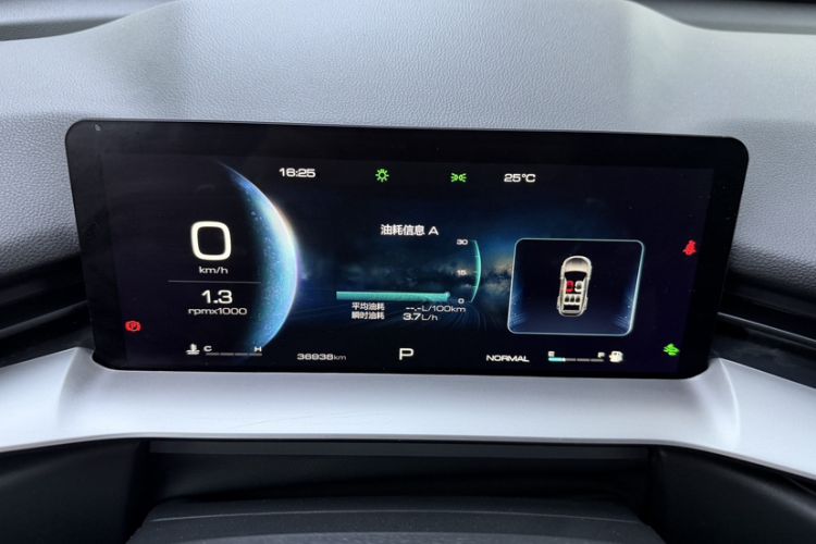 Used Haval H6 2021 3rd Generation 2.0T Automatic Two-Wheel Drive Max
