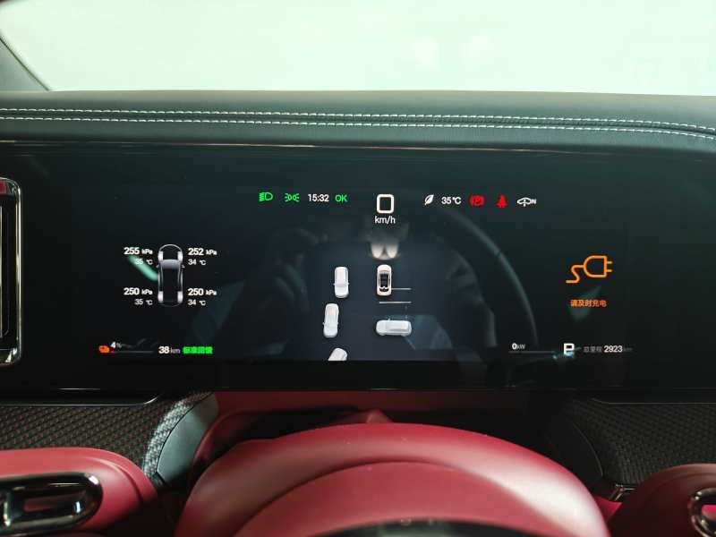 Used Denza Z9GT 2026 Flash Charge Prestige Edition — 2