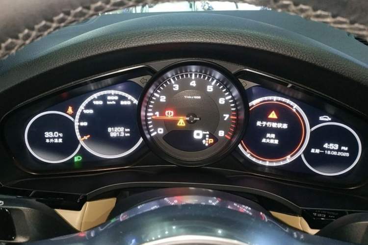 Used Porsche Cayenne 2018 Cayenne 3.0T