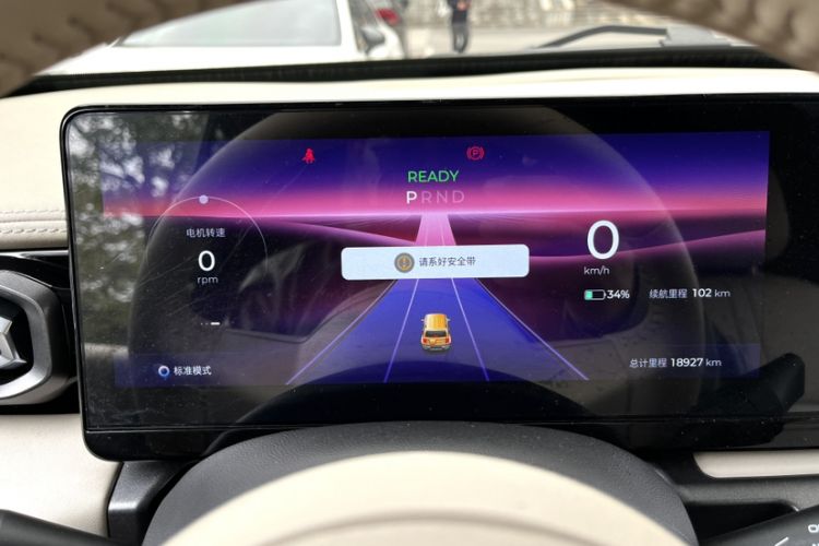 Used Baojun Spark 2023 Flagship Edition