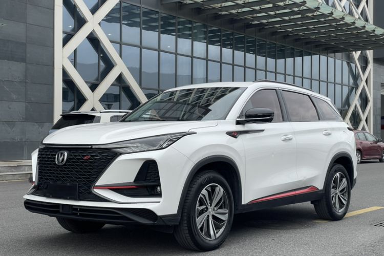 Used CHANGAN CS75 PLUS 2020 1.5T Automatic Prestige Edition