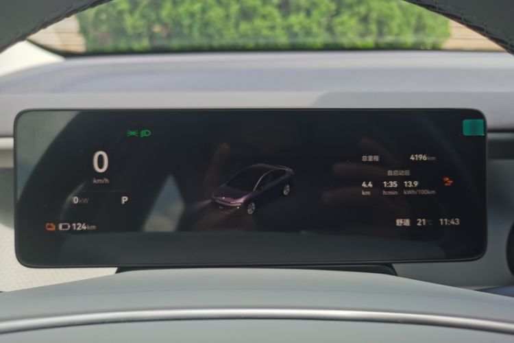 Used Leapmotor B01 2025 650 Enjoyment Edition
