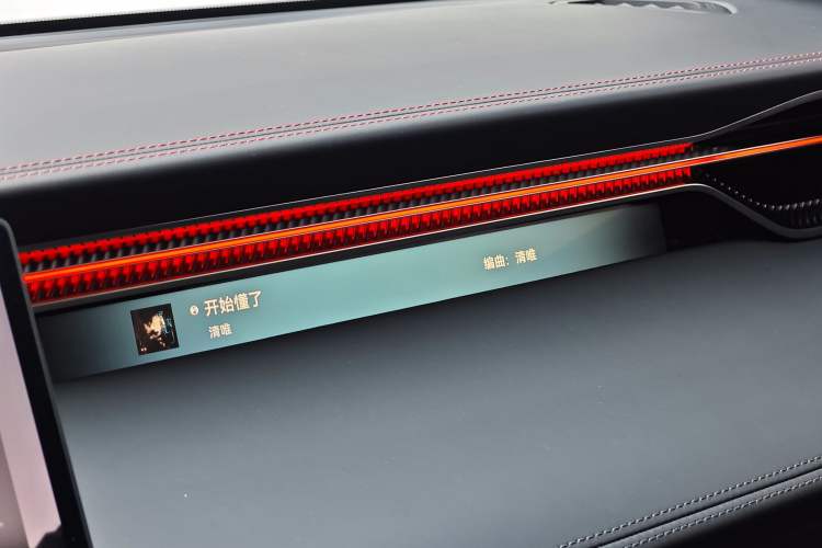 Used Lotus ELETRE 2023 ELETRE S+