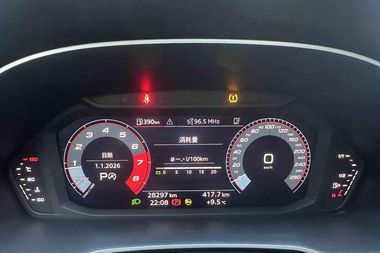 Used Audi Q3 2022 35 TFSI Fashionable and Elegant Model
