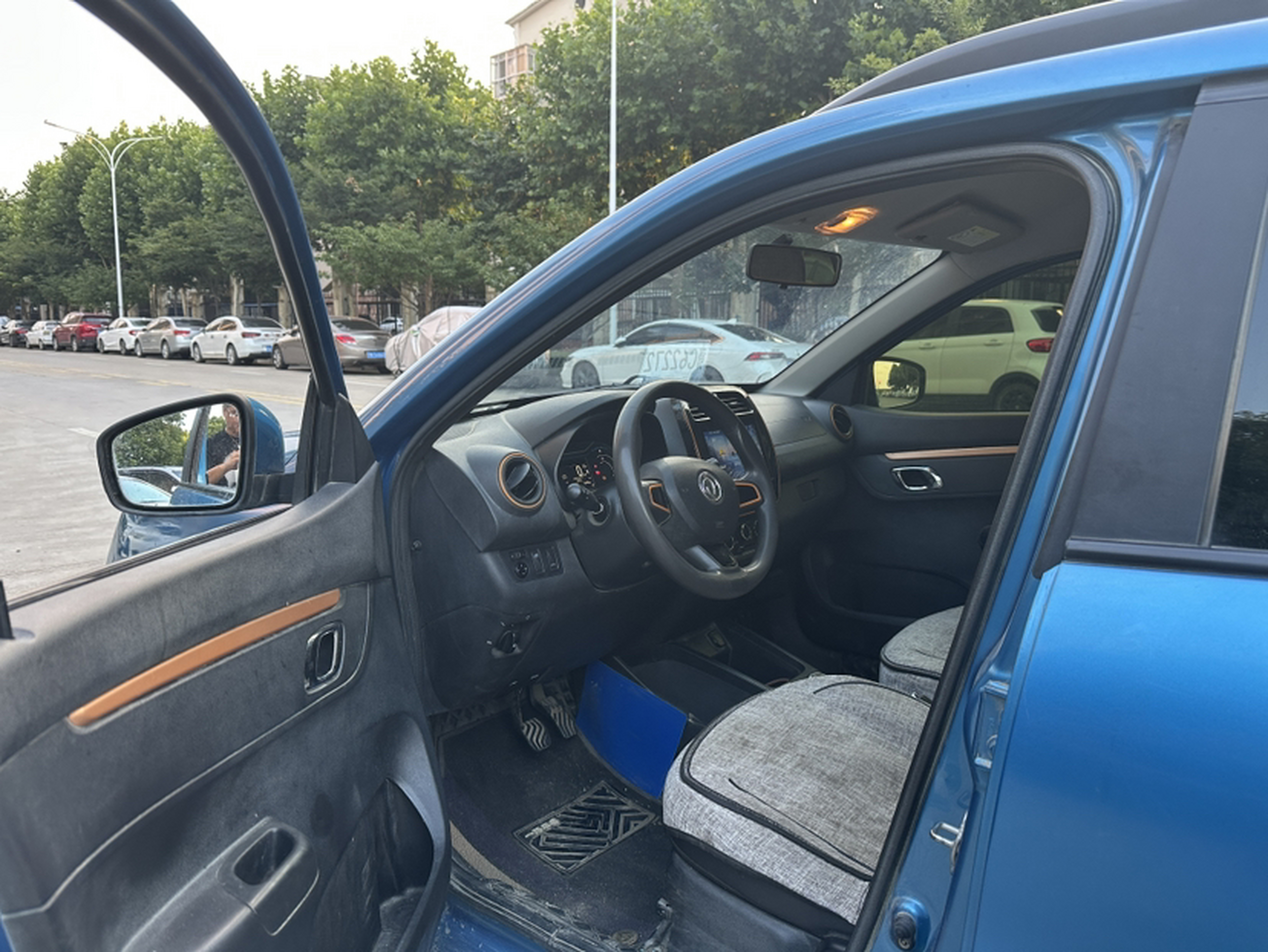 Interior delantero