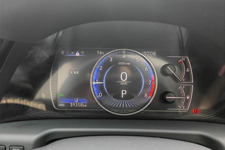 Used Lexus ES 2021 200 Excellence Edition
