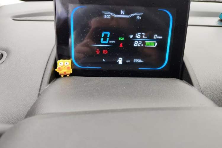 Used CHANGAN Lumin 2023 205km Xiangqin Version Odometer Close Up