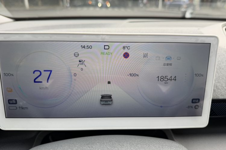 Used ARCFOX Kaola 2023 Family Edition
