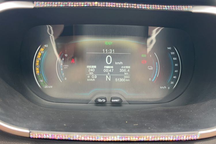 Used Chery New Energy Little Ant 2021 200 000-Yuan Ant Fan Edition Talent Version NMC Battery 408 km续航