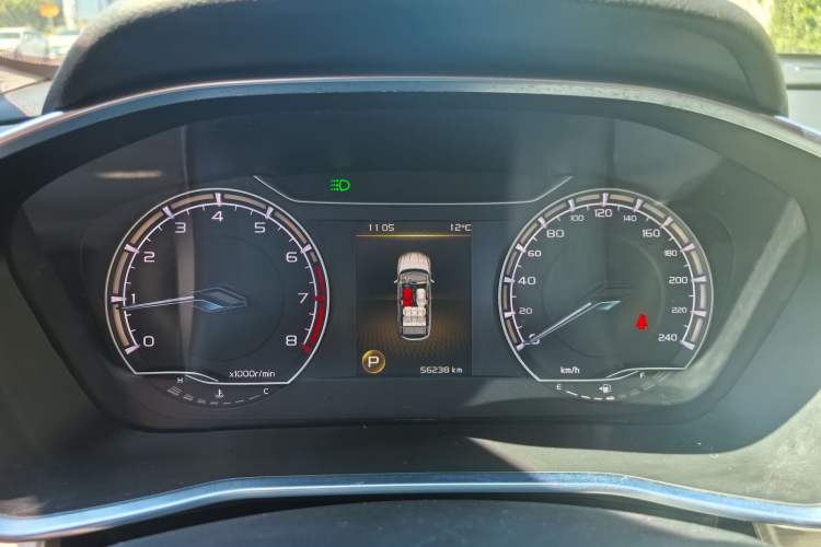 Used Geely Auto Coolray 2021 1.4T DCT Platinum Edition