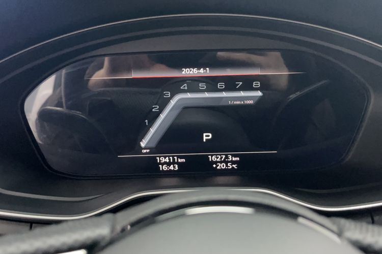 Used Audi A4L 2024 40 TFSI Luxury Dynamic Edition
