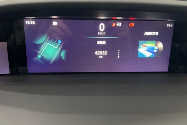 Used Changan UNI-K 2024 2.0T Two-Wheel Drive Global Edition