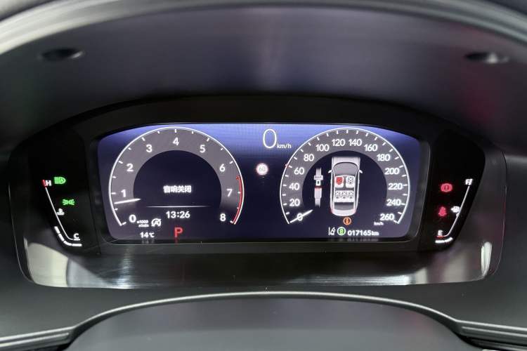 Used Honda Civic 2022 240TURBO CVT Dynamic Edition Odometer Close Up