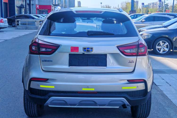 Used Geely Auto Vision X3 2020 1.5L CVT Luxury Model